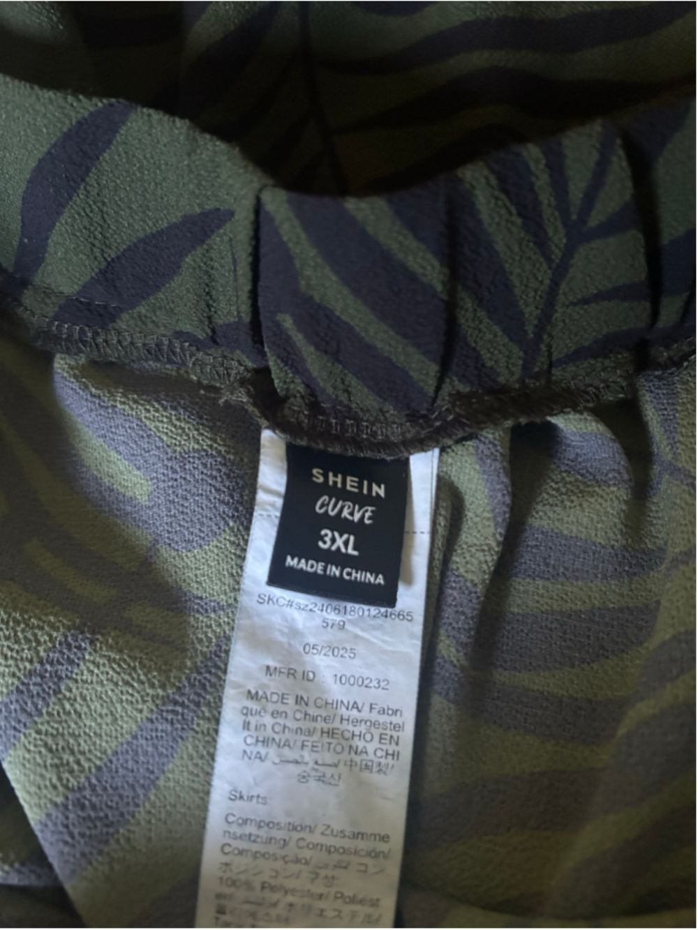 Maxi Skirt Top Set Olive Green Black Leaf Print - Picture 15 of 16